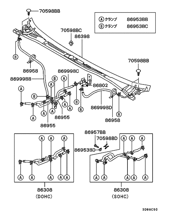 Heater unit & piping