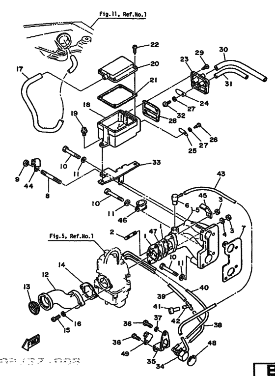 Intake