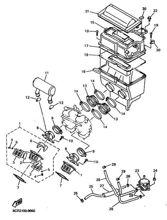 Intake