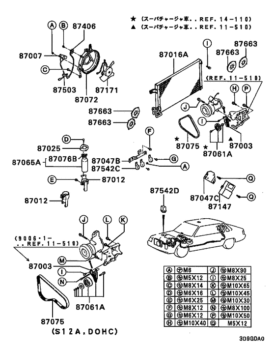 A/c cond, piping(dual:a)