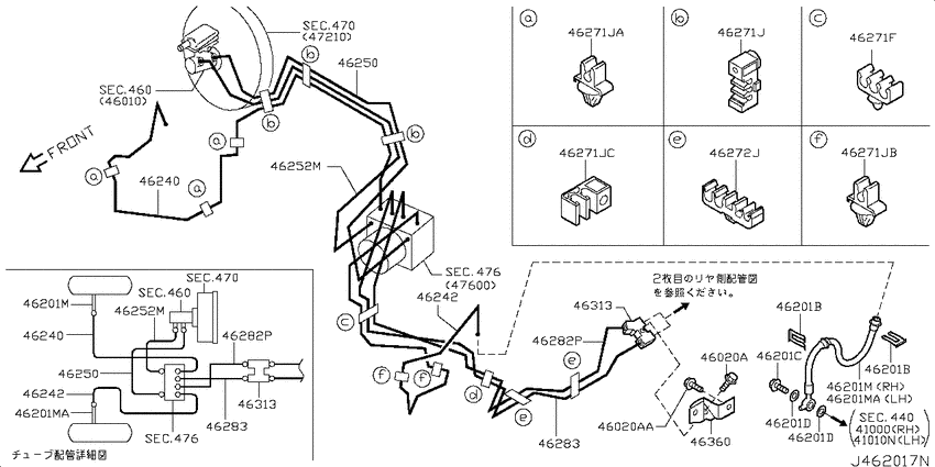Brake piping & control
