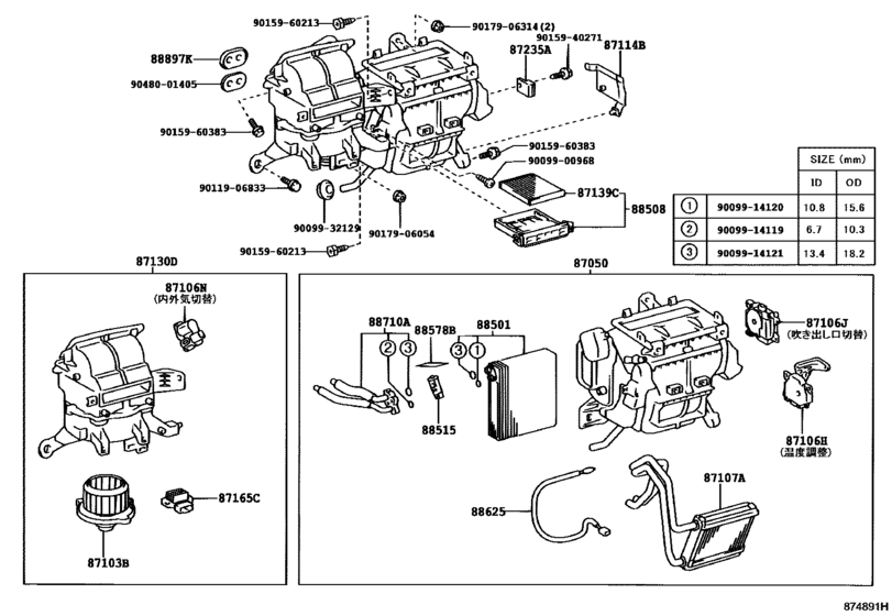 Как снять моторчик печки тойота спасио Heating & Air Conditioning - Cooler Unit для Toyota COROLLA SPACIO ZZE122, год: 