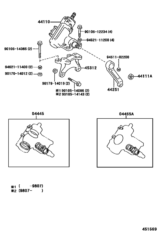Front Steering Gear & Link