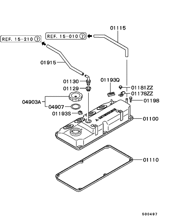 Rocker cover