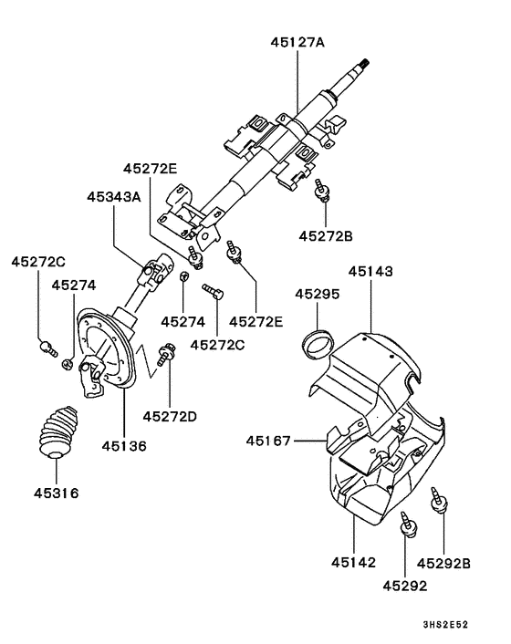 Steering column & cover
