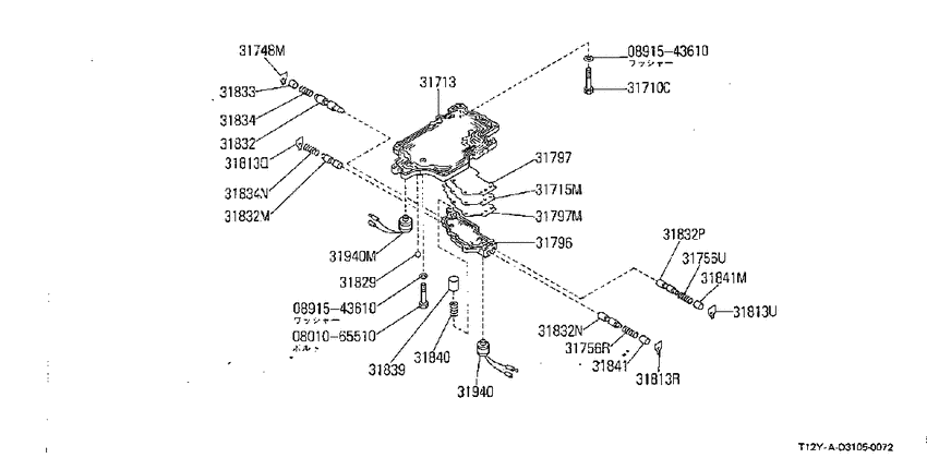 Control valve (atm)