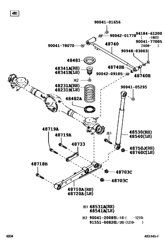 Rear Spring & Shock Absorber