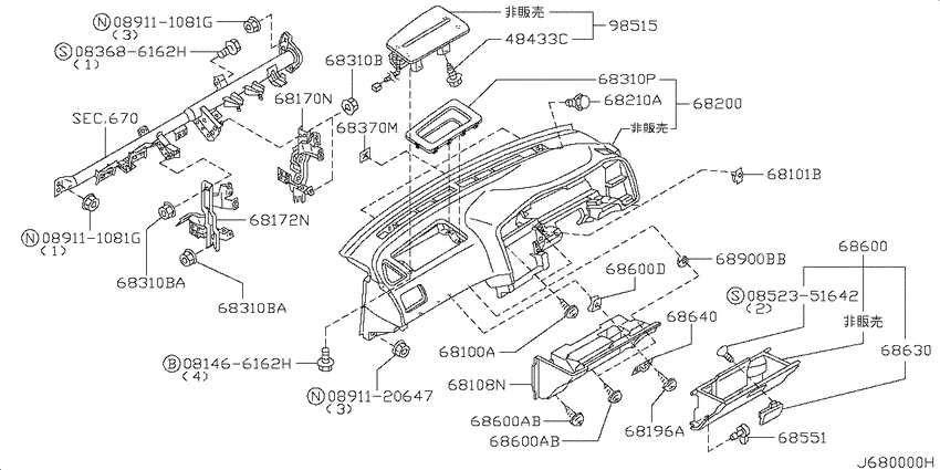 Instrument panel, pad & cluster lid