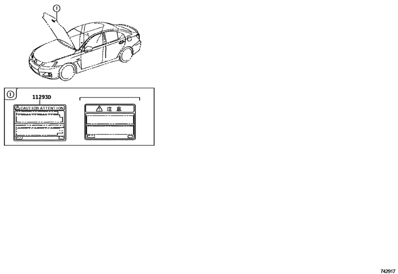 Caution Plate (Exterior & Interior)
