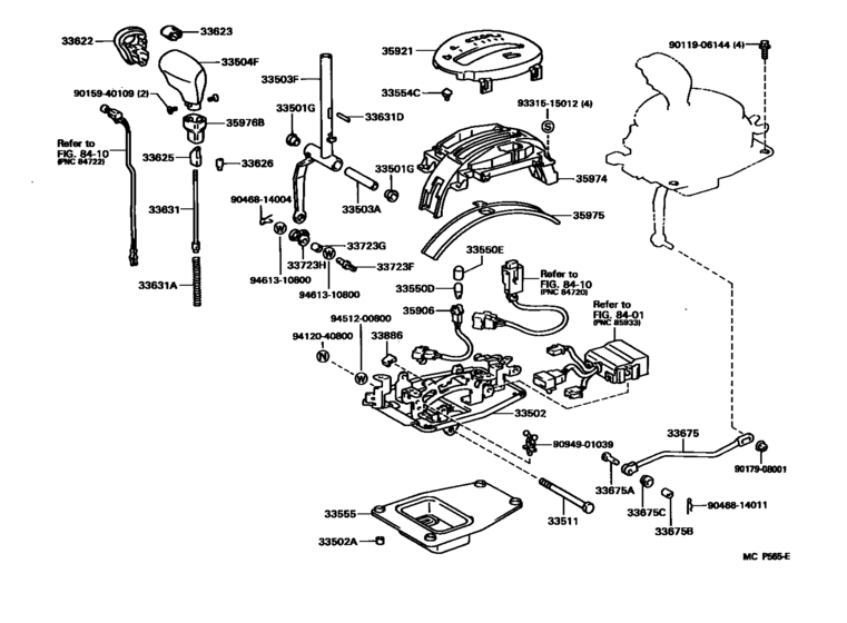 Shift Lever & Retainer