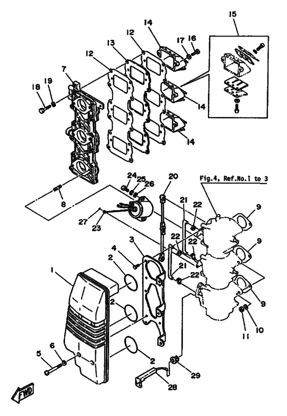 Intake 1