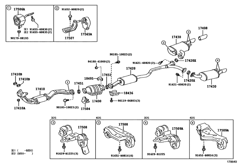 Exhaust Pipe