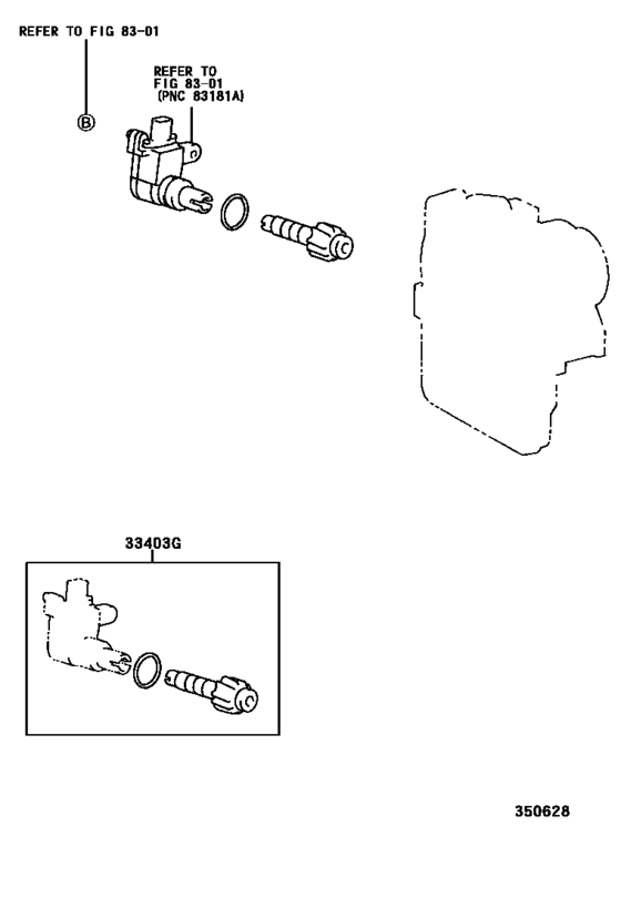 Speedometer Driven Gear (Atm)