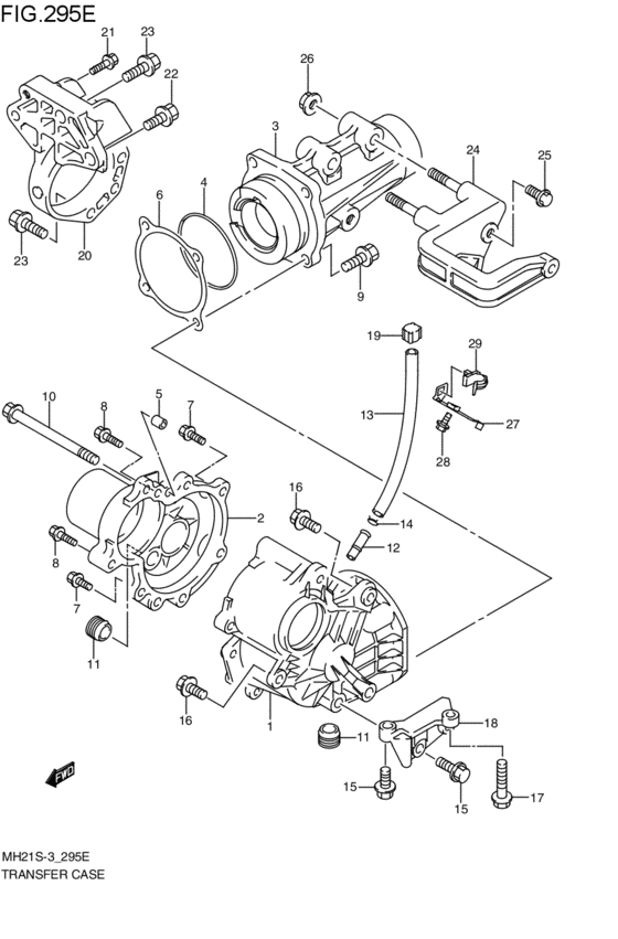 transfer case