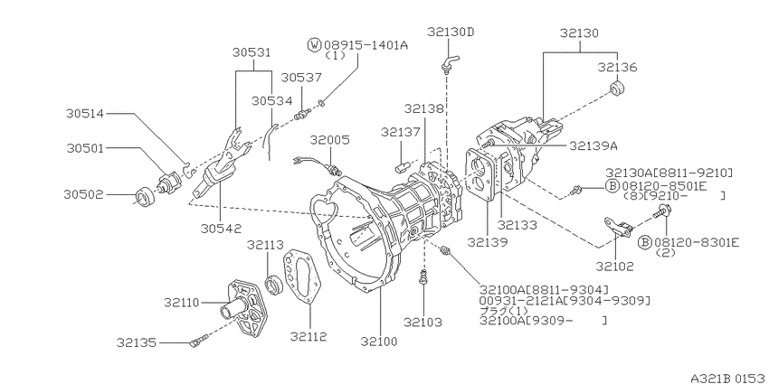Transmission case & clutch release