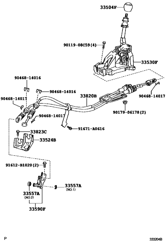 Shift Lever & Retainer