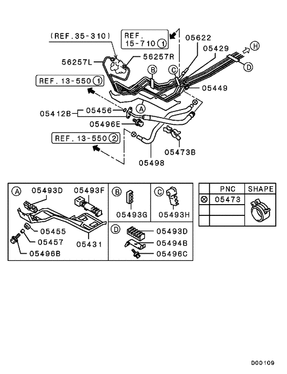 Fuel line & vapor gas control