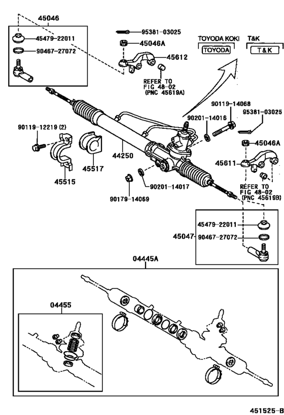 Front Steering Gear & Link