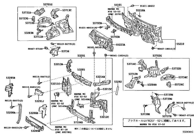 Front Fender Apron & Dash Panel