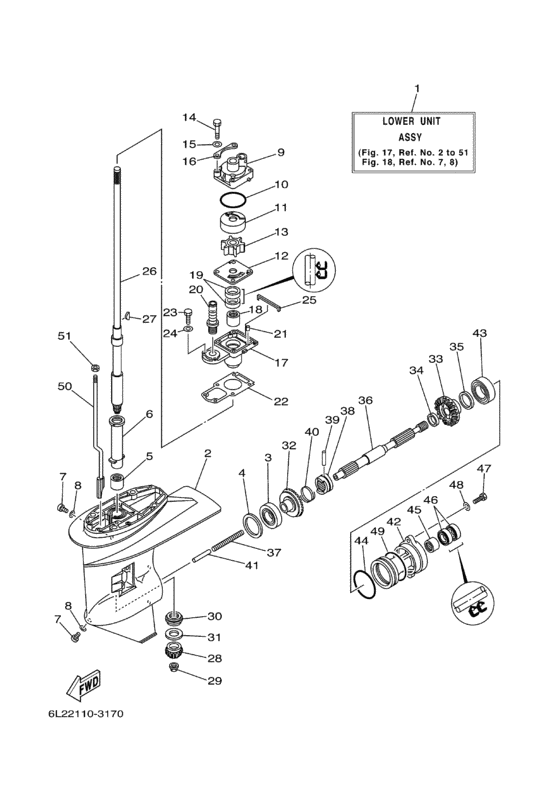Lower casing drive