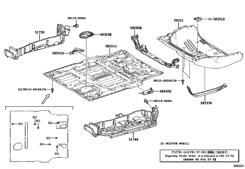 Rear Floor Panel & Rear Floor Member