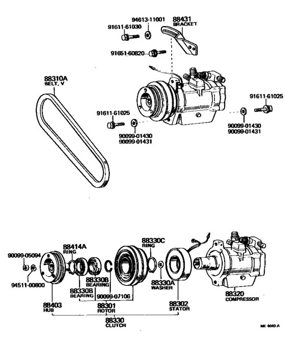 Heating & Air Conditioning - Compressor