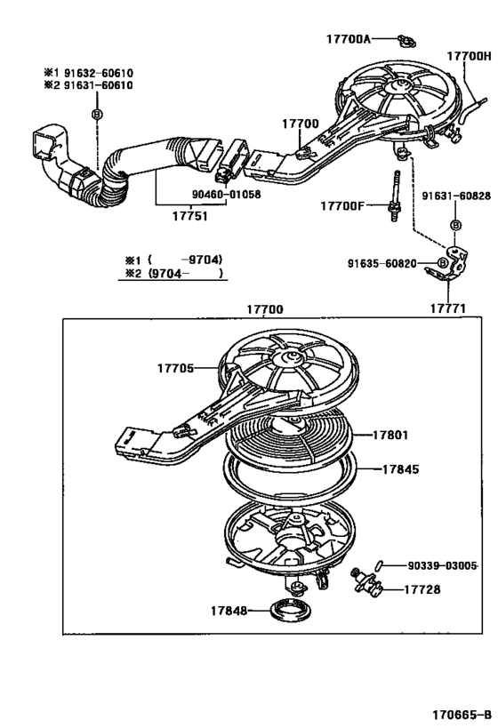 Air Cleaner