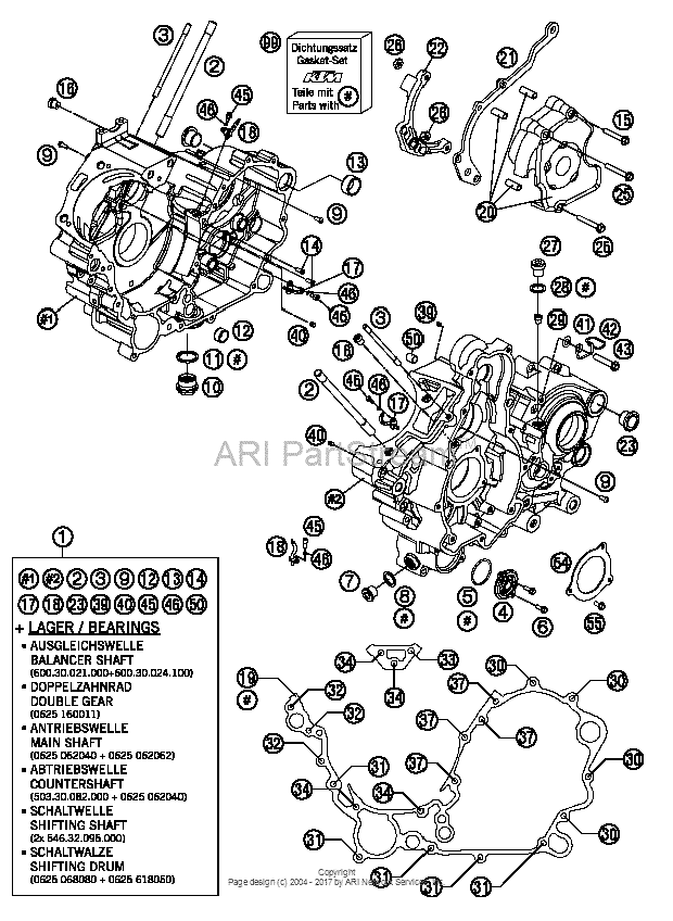 Engine Case
