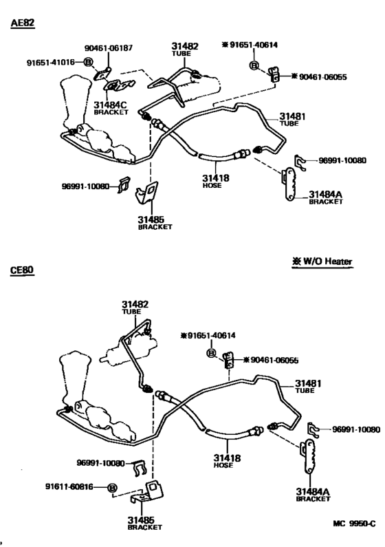 Clutch Pedal & Flexible Hose
