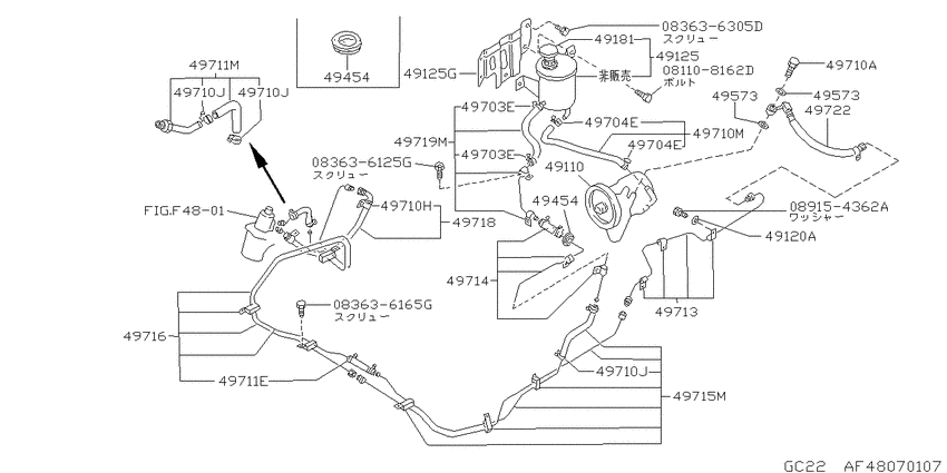 power steering control