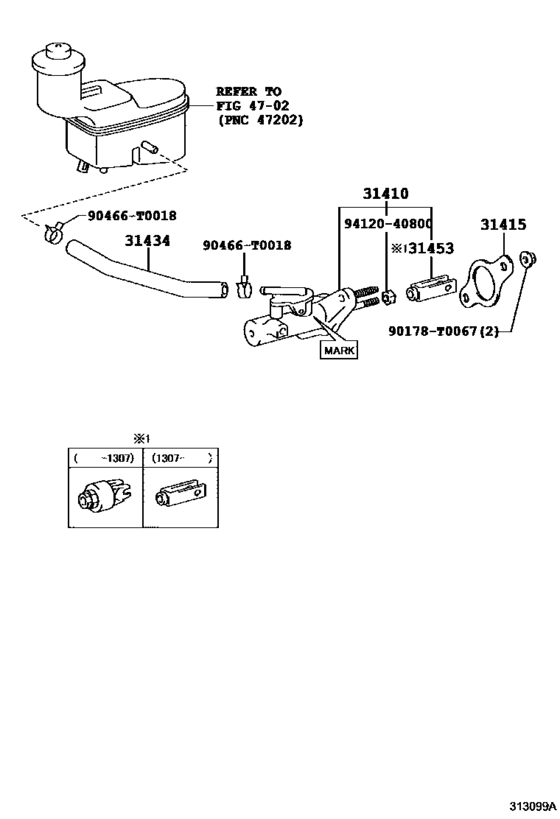 Clutch Master Cylinder