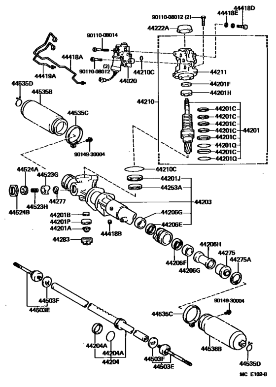 Front Steering Gear & Link