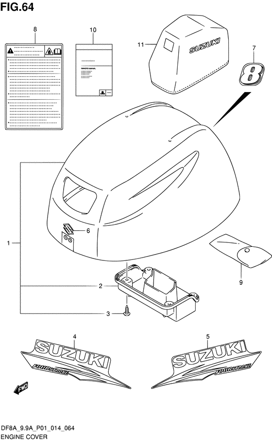 Engine cover