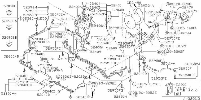 Suspension control