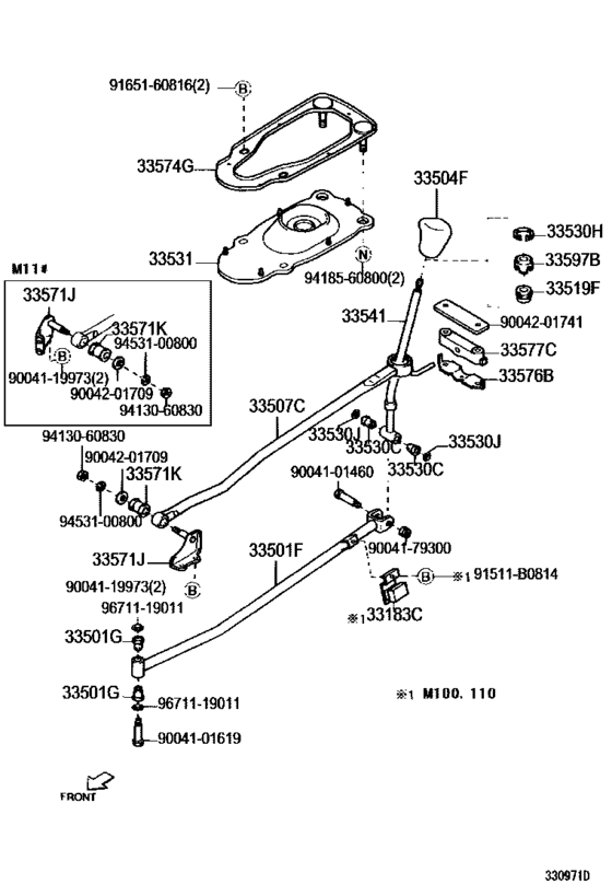 Shift Lever & Retainer