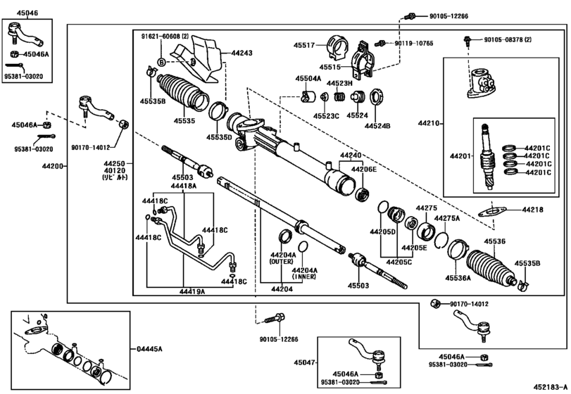 Front Steering Gear & Link