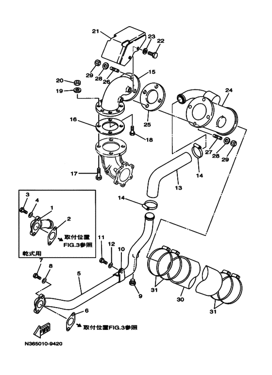 ｴｷｿﾞｰｽﾄｼｽﾃﾑ 1