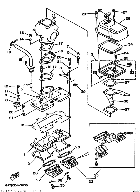Intake