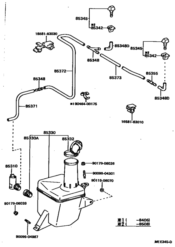Windshield Washer