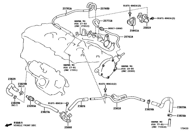 Vacuum Piping for 2016 - 2018 Toyota C-HR NGX10 | Europe sales region ...