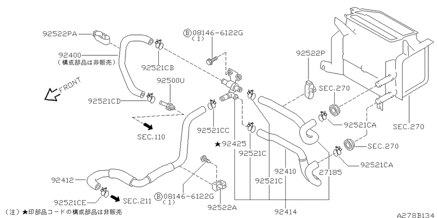 Heater piping