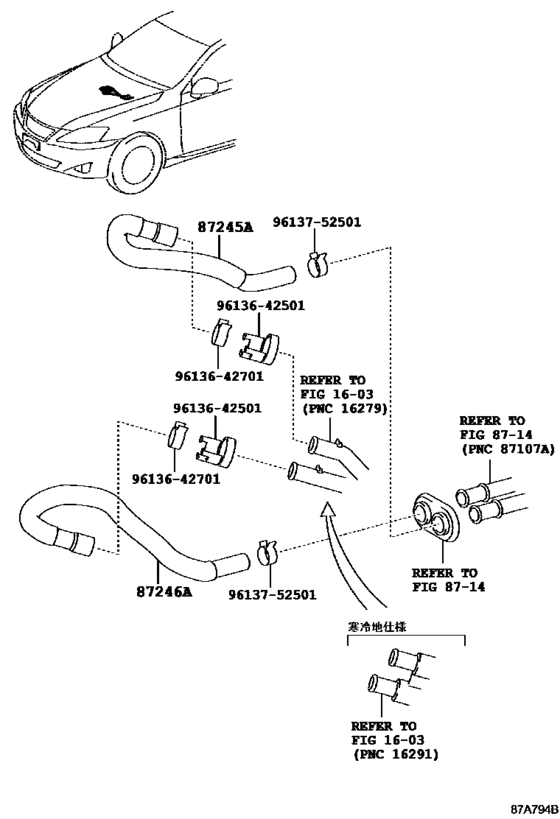 Heating & Air Conditioning - Water Piping