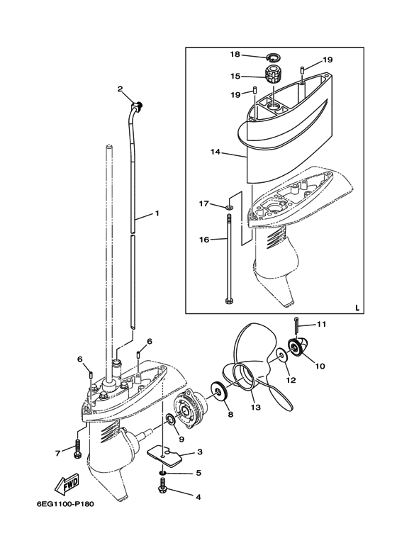 Lower Casing Drive 2