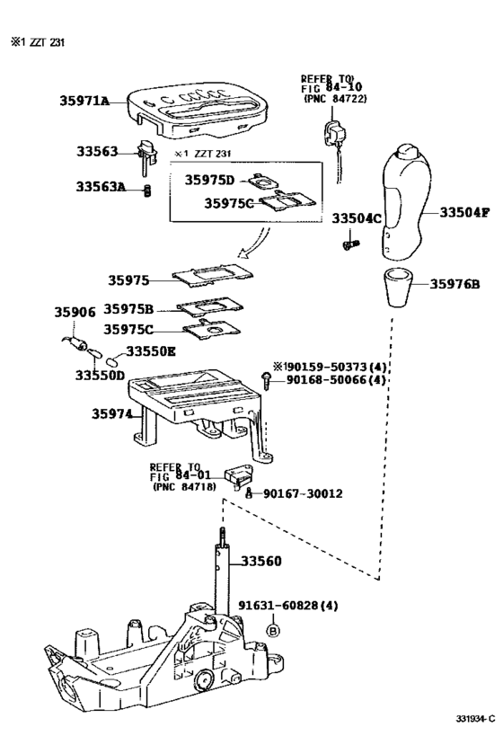 Shift Lever & Retainer