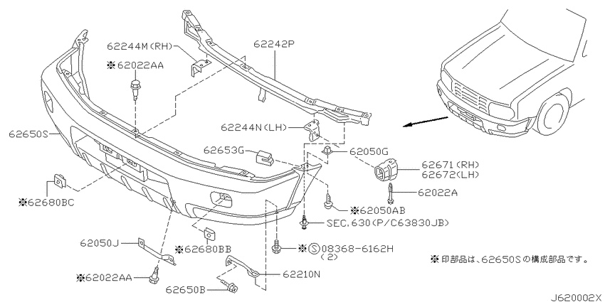 Front bumper