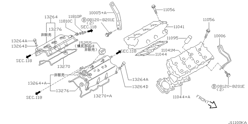 Cylinder head & rocker cover