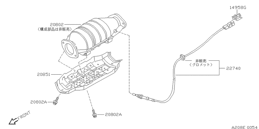 Catalyst converter