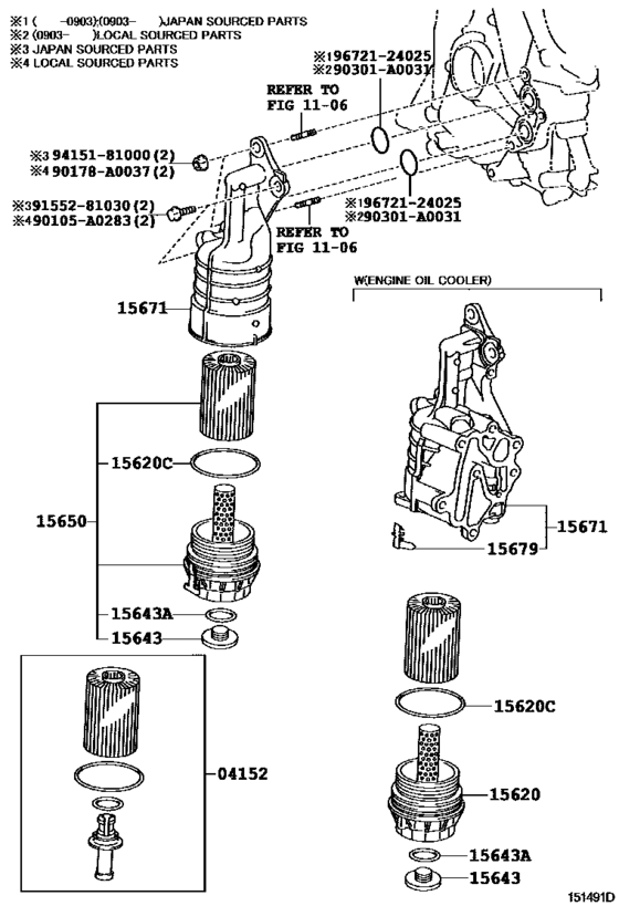 Oil Filter