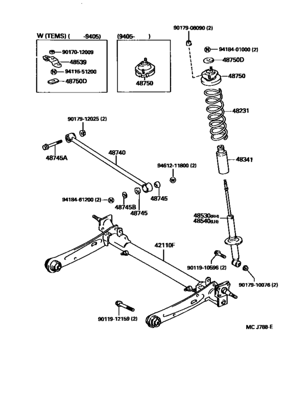 Rear Spring & Shock Absorber