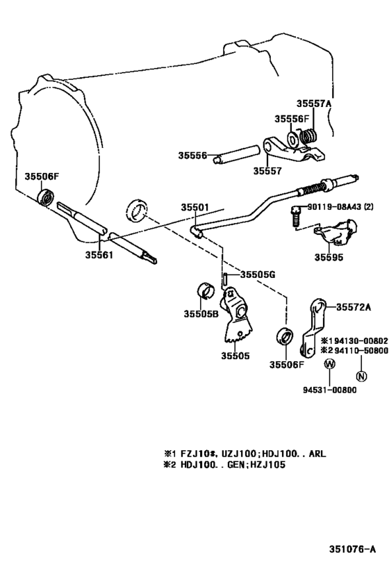 Throttle Link & Valve Lever (Atm)